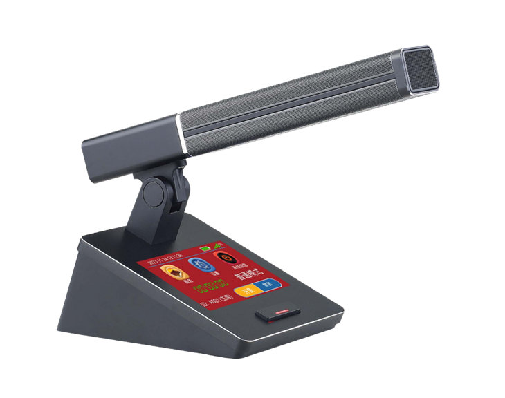 5G 무선 회의 장치